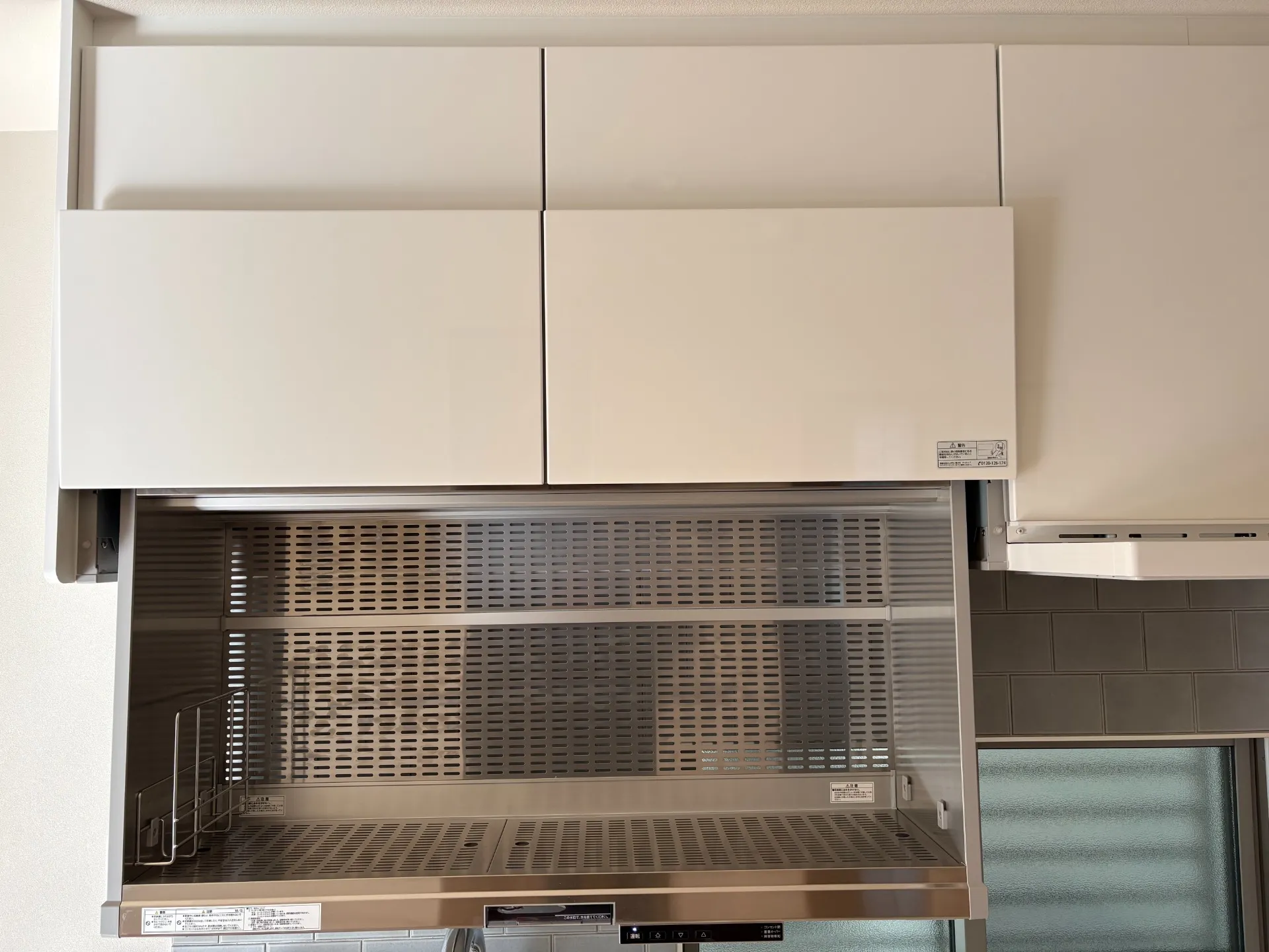 電動昇降ユニット